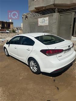 کیا فۆرتێ